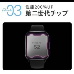 Bluetooth スマートウォッチ 最新　新品　スマホ　腕時計　付け替えバンドの画像