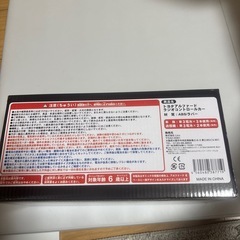 アルファードラジコンの画像