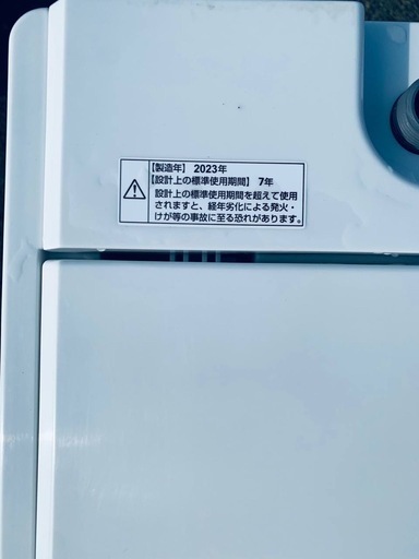 ワールプールジャパン 全自動電気洗濯機　YWM-T45LW