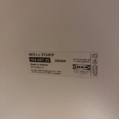 【美品】IKEA ダイニングテーブル MELLTORP ホワイト 作業机 デスクの画像