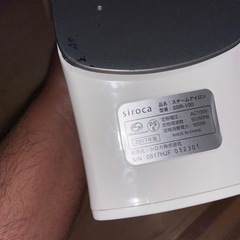 アイロンとボードの画像