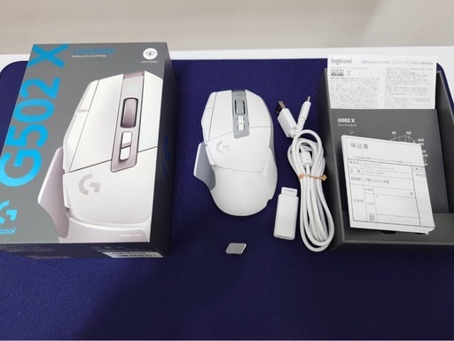 Logicool ロジクール ゲーミングマウス   G502X LIGHTSPEED