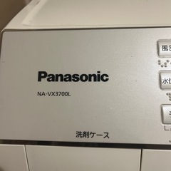 ドラム式洗濯機の画像