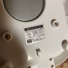 小さいホットプレート の画像