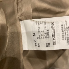 ⭕️無印良品ダッフルコートmサイズの画像