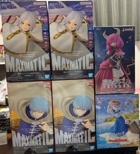 葬送のフリーレンセット