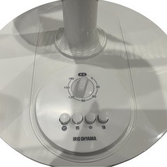 【決まりました】【⭐️全額返金保証⭐️】★【美品】アイリスオーヤマ　 リビング扇風機 PF-301RA  2025年製の画像