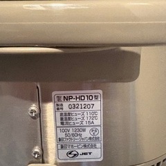 象印炊飯器5.5号炊き　　 の画像