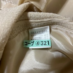 4°C ベージュ スーツ  Mサイズの画像