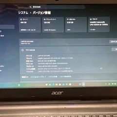 【3/31迄】半額セール!！AcerノートPC Windows11 メモリ8GBの画像
