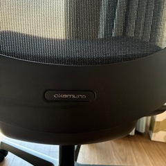 オカムラ　オフィスチェアの画像