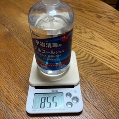 サラヤ　手指消毒用アルコールジェル　指定医薬部外品　1L(容器込み855g)の画像