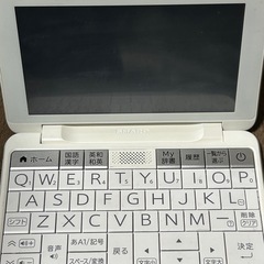 SHARP電子辞書 
の画像