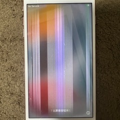 タイムセール！iPhone6s Plus  ジャンクの画像