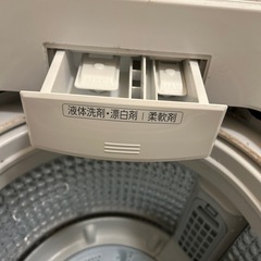【3/23まで】AQUA 洗濯機   7.0kg 取りに来てくれる方限定！の画像