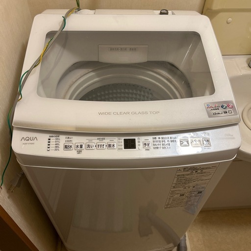 【3/23まで】AQUA 洗濯機   7.0kg 取りに来てくれる方限定！
