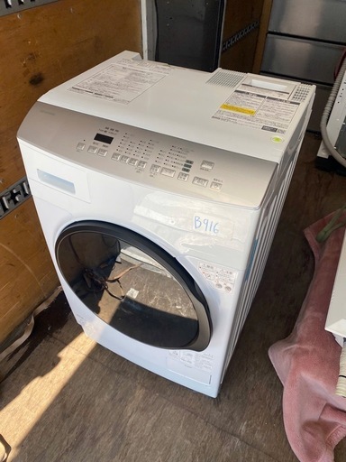 NO B916?福岡市内配送設置無料✨?洗濯乾燥機 ドラム式 8kg 乾燥4kg 左開き 温水洗浄 節水 お手入れ簡単 ファイブセンシ