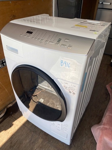 NO B916?福岡市内配送設置無料✨?洗濯乾燥機 ドラム式 8kg 乾燥4kg 左開き 温水洗浄 節水 お手入れ簡単 ファイブセンシ
