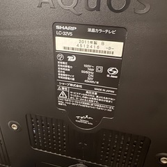 SHARP TVの画像