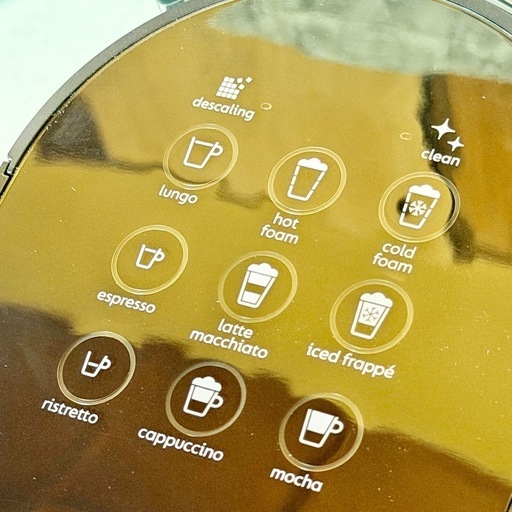 Nespresso「アトリエ」S85 カプセル式コーヒーメーカー