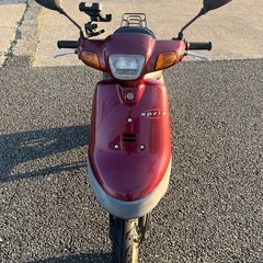 【売ります】ヤマハ アプリオ 50ccの画像