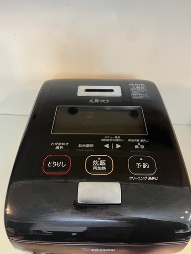 象印 5.5カップ 2019年製