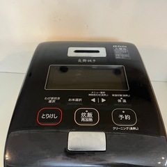 象印 5.5カップ 2019年製の画像