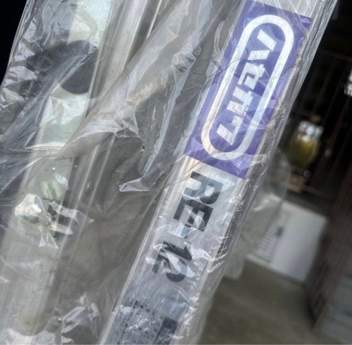 (新品未使用品) 長谷川工業（Hasegawa）製 はしご兼用脚立 RE-12