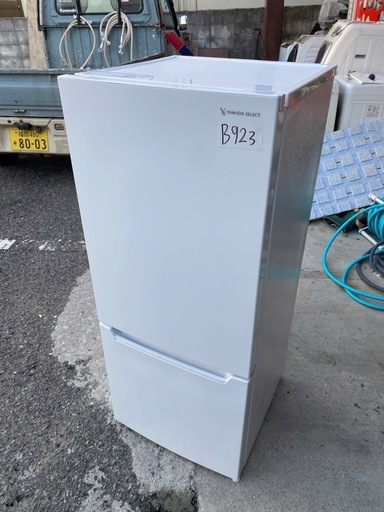 NO B923?福岡市内配送設置無料✨?YRZ-C12H1(ホワイト) 2ドア冷蔵庫 右開き 117L 幅478mm 2022年 