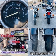 スズキマローダー125  お洒落なマットブラックカラー♪の画像