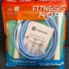 【新品】JUMP Yuedong 縄跳び ダイエット 女性 なわとび 大人用の画像