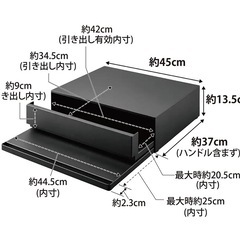 【美品】TOWER レンジ下収納 ブラック 引き出し＆スライドテーブル キッチンラック の画像