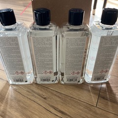 ランプペルジェの画像