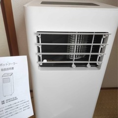 冷蔵庫、洗濯機、ヒーターなどの画像