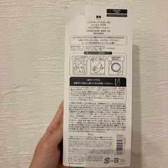 コーセー　メイクキープミストの画像