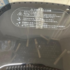 【本日限定価格】Pigeon Pochitto ピジョン ポチット哺乳瓶用スチーム消毒機 の画像