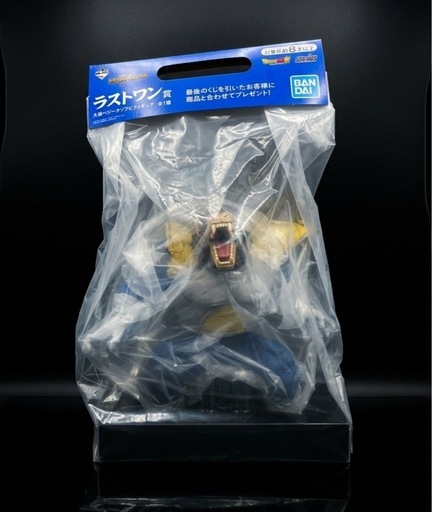 一番くじ ドラゴンボール VSオムニバス ラストワン賞 大猿ベジータソフビフィギュア