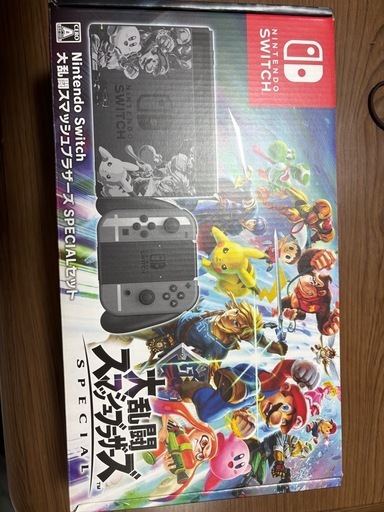 ニンテンドースイッチ　限定カラー