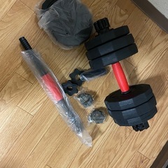 無料 / 2025年購入 / 可変式ダンベル 10kgセット（バーベル対応） / 杉並区 1階直接受取の画像