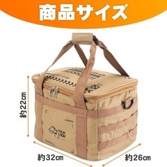 【新品】クーラーボックス 17L 折り畳み 保冷バッグの画像