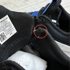 アンダーアーマー カリー バッシュ 26.5cmの画像