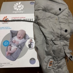 エルゴ　抱っこ紐　インファントインサートの画像