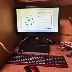 アイオーデータ製19inchモニター
の画像