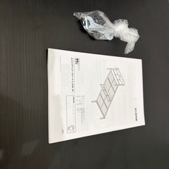棚付きベッドフレーム シングル ※応募締切は今週末まで。の画像