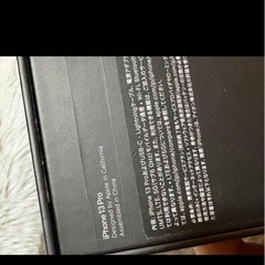 Apple iPhone 13 Pro 256Gゴールド 本体の画像