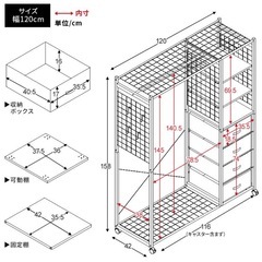 ハンガーラック 収納付き 引き出し キャスター付きの画像