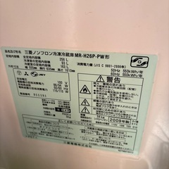 冷蔵庫　ウッド調　茶の画像