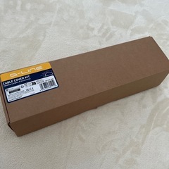 配線カバーの画像