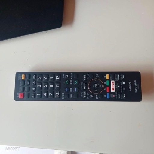 F☆N001 送料無料！SHARP　液晶テレビ　40インチ