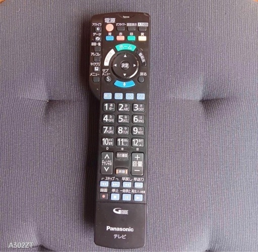 F☆N006 送料設置無料！Panasonic液晶テレビ43型